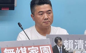 賴總統點名「顏寬恒條款」 本人：非常無奈