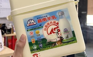 「嘉南羊乳」羊編霸氣回歸！嗆分身嘉北牛乳「無法冒充」 網仍陷識別障礙