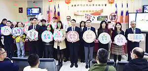 太子集團犯罪所得拍賣會　愛馬仕包84萬元賣出