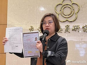 自家文件打臉！陳培瑜拿蘇子喬對照：民眾黨別再裝不懂《國籍法》 