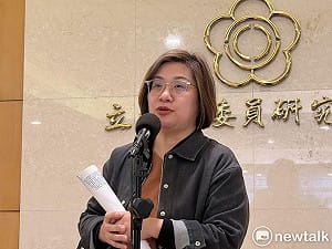「國共論壇」不只紅色供應鏈 綠黨團示警：藍白法案、預算才是真風險 