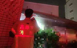 高雄女子全裸陳屍地下室身亡！警採證並無可疑外力介入