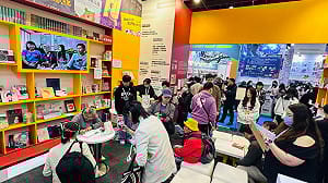 國際書展登場  人權館精選政治受難者文物手稿、系列講座  閱讀深刻生命故事