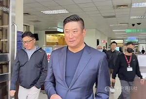 辜仲諒擬赴日本東京經典賽　聲請暫時解除限制出境