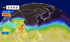 週末寒流將報到！天氣風險提醒「2地區」輻射冷卻：有10度以下可能