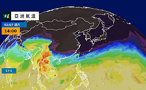 週末寒流將報到！天氣風險提醒「2地區」輻射冷卻：有10度以下可能