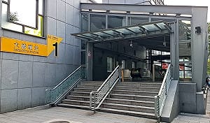 收到簡訊勿慌！北捷「三重國小、大橋頭站」下午模擬危安演練  發細胞訊息告警