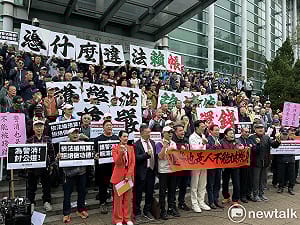 稱「史上最大規模民告官」　民眾黨提逾千名退休警消團體訴訟 