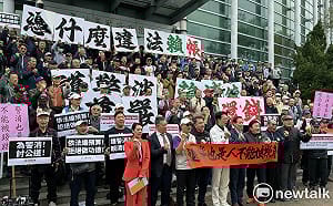 稱「史上最大規模民告官」　民眾黨提逾千名退休警消團體訴訟 