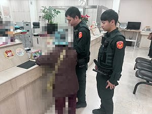 台南失蹤老婦現身銀行　疑遭詐騙險失金
