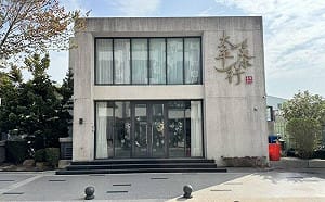 台中太平茶行遭掃射20多槍！17歲少年帶長槍投案