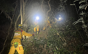7旬婦獨登「劉銘傳隧道」健行迷路  2小時警消協尋獲救 