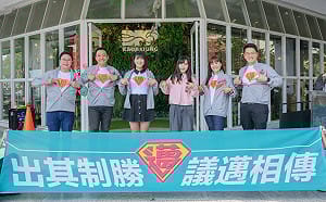 新世代接棒宣示為民發聲　陳其邁子弟兵議員初選聯合登記