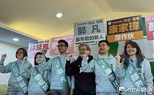 陳怡君恐脫黨參選！顏若芳：一定會有人落選 