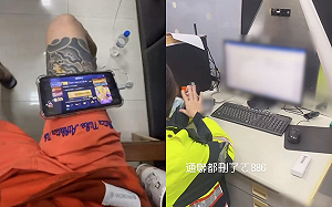 台中毒蟲被抓竟全程錄影PO網！拍筆錄電腦無人制止 網轟：太誇張　