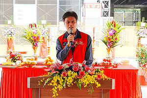 台水辦公園區興建工程上梁  國土署：打造國營企業優質工作環境