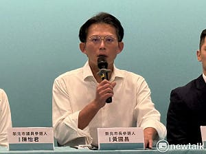 2天收抖內近30萬惹議  黃國昌反嗆劉世芳「自打臉」：哪裡違法？