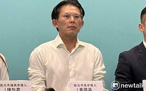政院不副署眷改條例　黃國昌嗆賴卓習慣違憲：終將得到歷史教訓