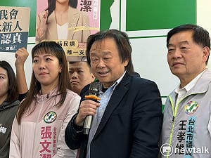 以為高嘉瑜要登記參選台北市長 王世堅：她從大聯盟回小聯盟練習