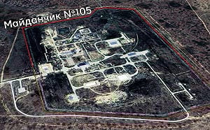 (影) 烏「火烈鳥」襲「榛果樹」發射場! 不惜代價求勝 俄軍紅軍城每月死傷上萬