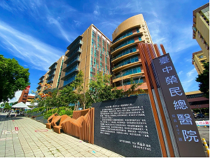 任廠商執刀案 2醫交保限居 中榮：停止手術從嚴處分