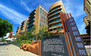 台中榮總醫師放任廠商執刀！2醫交保限居 院方：停止手術從嚴處分