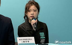 民眾黨林子宇喊震懾「綠到出汁」汐止人影片瘋傳　翻開中選會選舉資料庫直接打臉