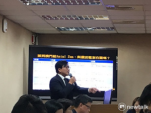 獵雷艦廠商評選國安占0分 黃國昌：我的老天啊！