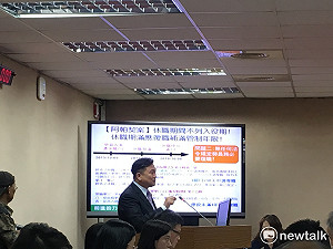 潛艦國造初稿明年春出爐？ 國防部說有信心