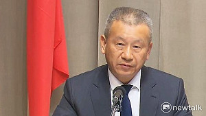 行政院：若救災有功  老百姓也能獲頒寶鼎或雲麾勳章