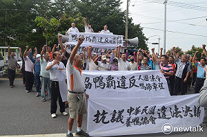 會員無選舉權及被選舉權? 養鴨人家抗議協會