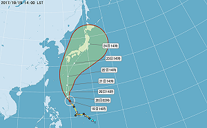中颱蘭恩恐增為強颱  21日對台影響最大