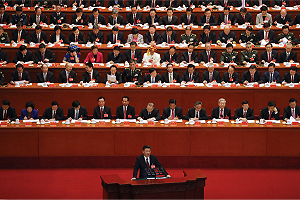 放眼十九大》王丹諷：能三個半小時不動  果然是特殊材料製成的