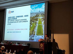 蔡總統宣示綠電加倍 法電力商 : 明智的抉擇