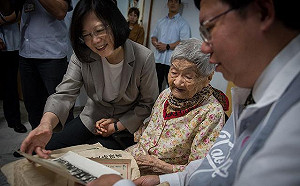 重陽敬老！蔡英文訪視百歲人瑞謝林霞妹