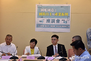 獵雷艦案進度延後　國防部：慶富尚未達解約標準