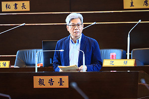 占地140公頃 中市打造社會住宅和長照設施