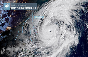 蘭恩帶涼空氣 周末各地持續涼爽