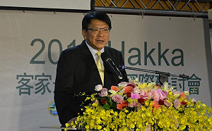 推廣永續客家文化 屏東國際研討會綿延鄉誼