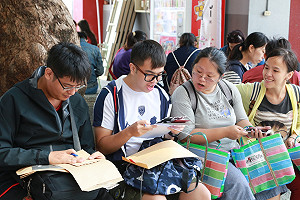 台南美食節 化身偵探一解在地佳餚秘辛