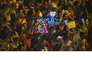 英雄聯盟世界賽》八強賽BO5  FNC苦追RNG取得一勝