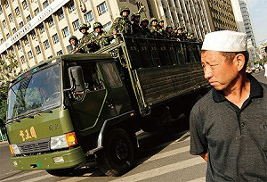 放眼十九大》19大當頭  新疆葬禮只准15人參加