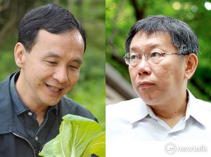 雙北合作案過百件  朱立倫：合作態度不變