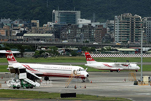 遠航否財務惡化將停飛  民航局：滾動式監控