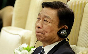 放眼十九大》李源潮「軟著陸」貶全國政協副主席？