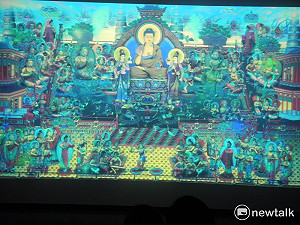 新北藥師佛文化節 首推4D電影「東方淨琉璃世界」