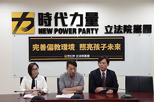 研擬偏鄉教育草案  高潞以用：不該讓孩子自生自滅