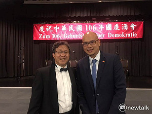 駐德國慶酒會寫「一個民主實體」　外交部：沒有矮化問題