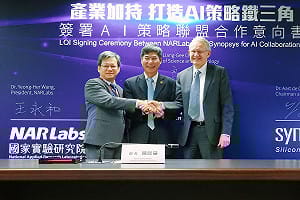 見證臺灣AI第一步 國研院攜手新思科技打造AI聯盟