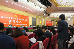 中國拓朋友圈 19大台媒慘遭邊緣化